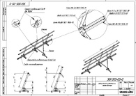 Чертеж Кровельного ограждения Grand Line