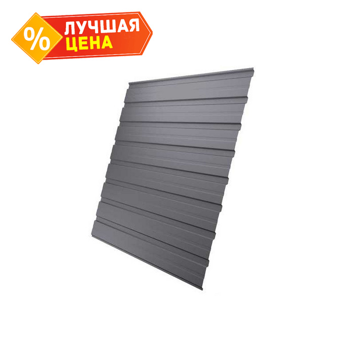 Профлист Grand Line С10В Satin 0.5 мм RAL 7004 Сигнальный Серый