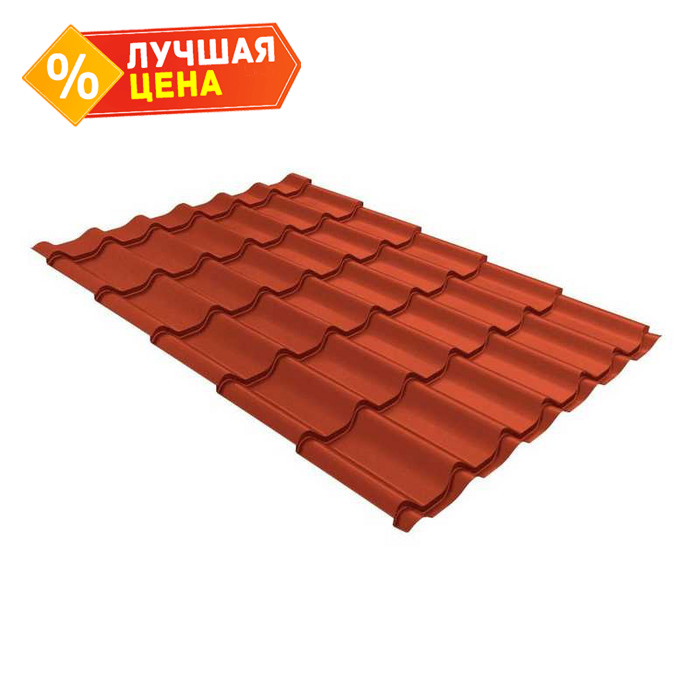 Металлочерепица Grand Line Classic (Классик) 0,5 Velur RAL 8004 Терракота
