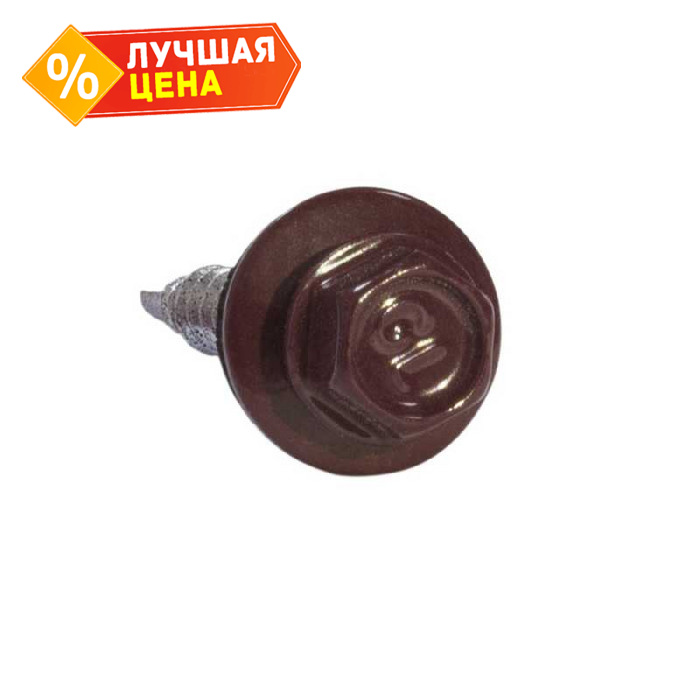 Саморезы 4,8х50 RAL 3005 (100 шт)