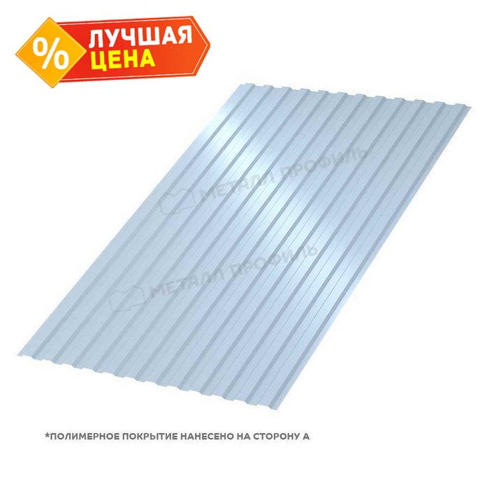 Профлист Металл Профиль МП-10 0,5 PURMAN® Galmei/Сиреневый металлик | B