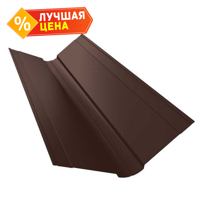 Планка ендовы верхней фигурной 150x150 0,5 Rooftop Matte RAL 8017 шоколад