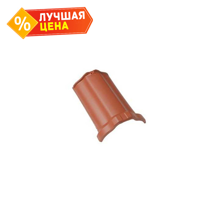 Коньковая черепица Braas Рубин 11V натуральный красный