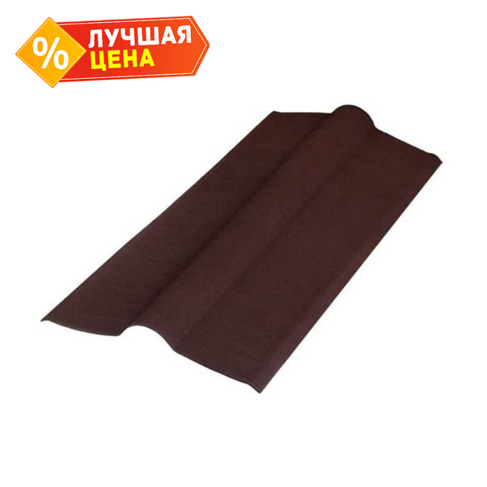 Конек Ондулин коричневый 1 м