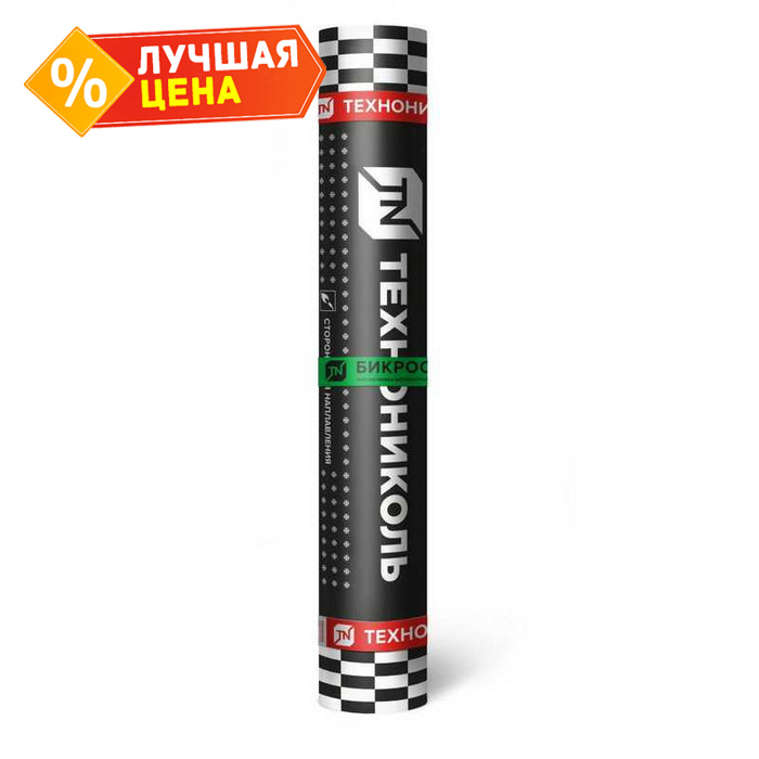Материал кровельный Технониколь Бикрост ХКП 10х1 для гидроизоляции