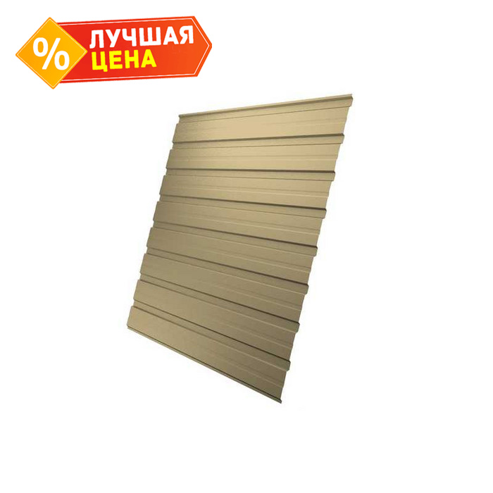 Профлист Grand Line С10В Полиэстер 0.45 мм RAL 1014 Слоновая Кость