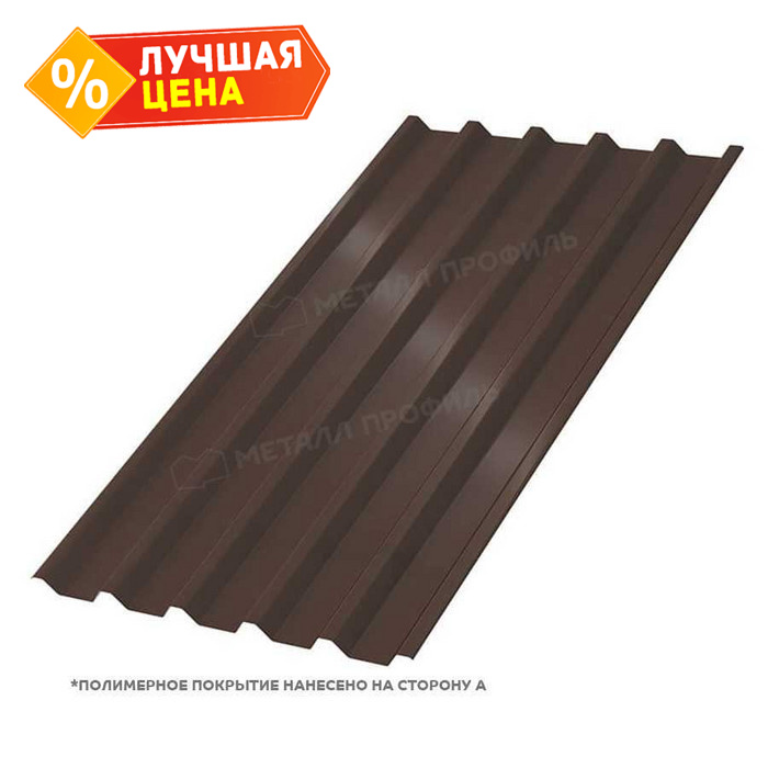 Профлист Металл Профиль С-44 0,5 PURMAN® RAL 8017 Коричневый шоколад