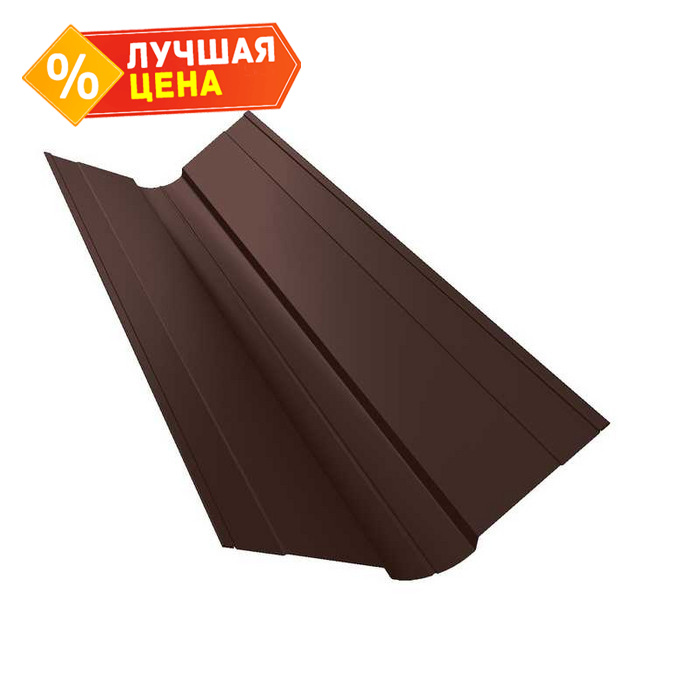Планка ендовы верхней фигурной 100x100 0,4 PE RAL 8017 шоколад